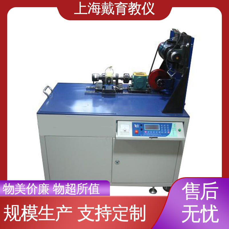 可进行测试分析 机械系统创新搭接及运动 实训台 培训用可定制