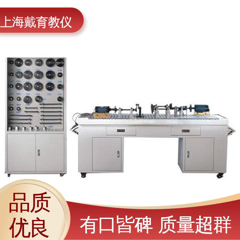 培训用可定制 便携式机械传动组合 教学设备制造商厂家 实训装置
