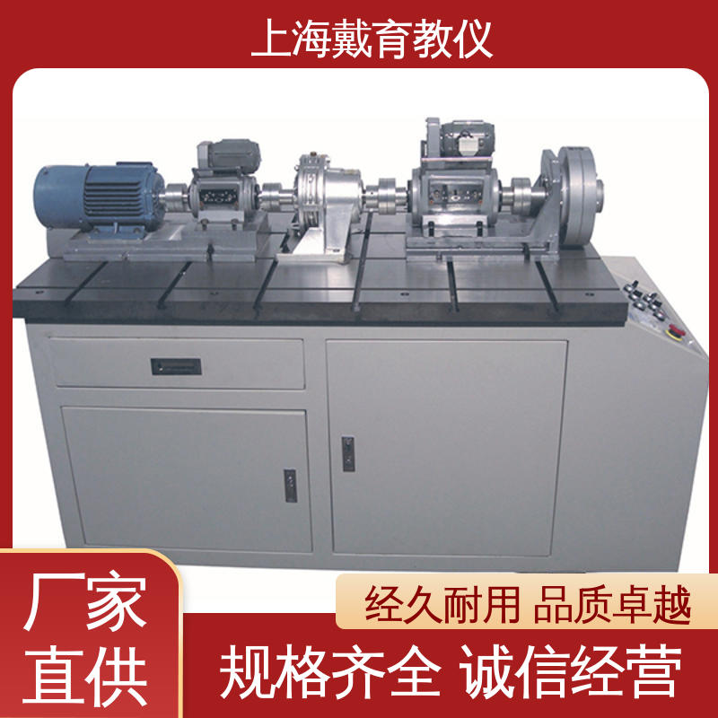 培训用可定制 制造商质量保证 机械传动创意组合性能 实验平台