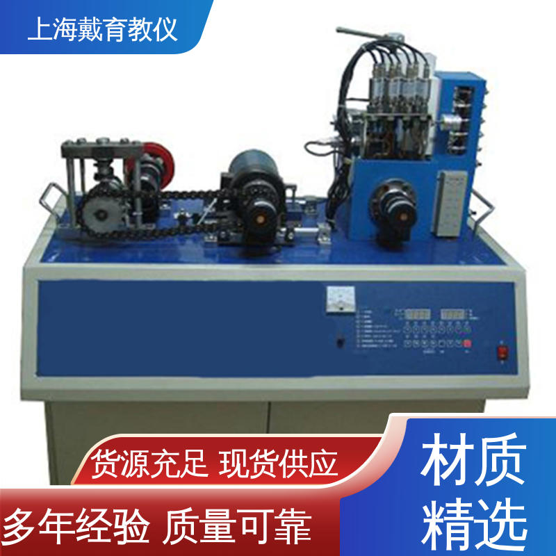 培训用可定制 机械系统搭接组合 制造商质量保证 实验装置