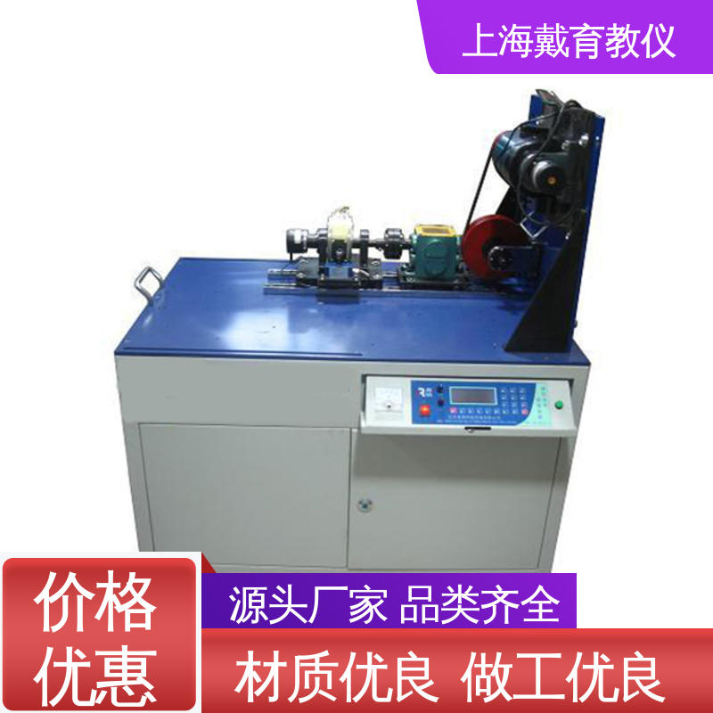 培训用可定制 实验装置 机械设计课程创意组合 教学设备制造商厂家