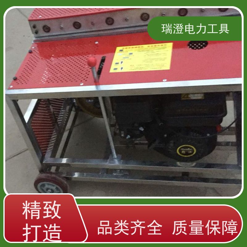 瑞澄电力工具 拉缆 光缆铺设设备 降低成本 严格品控