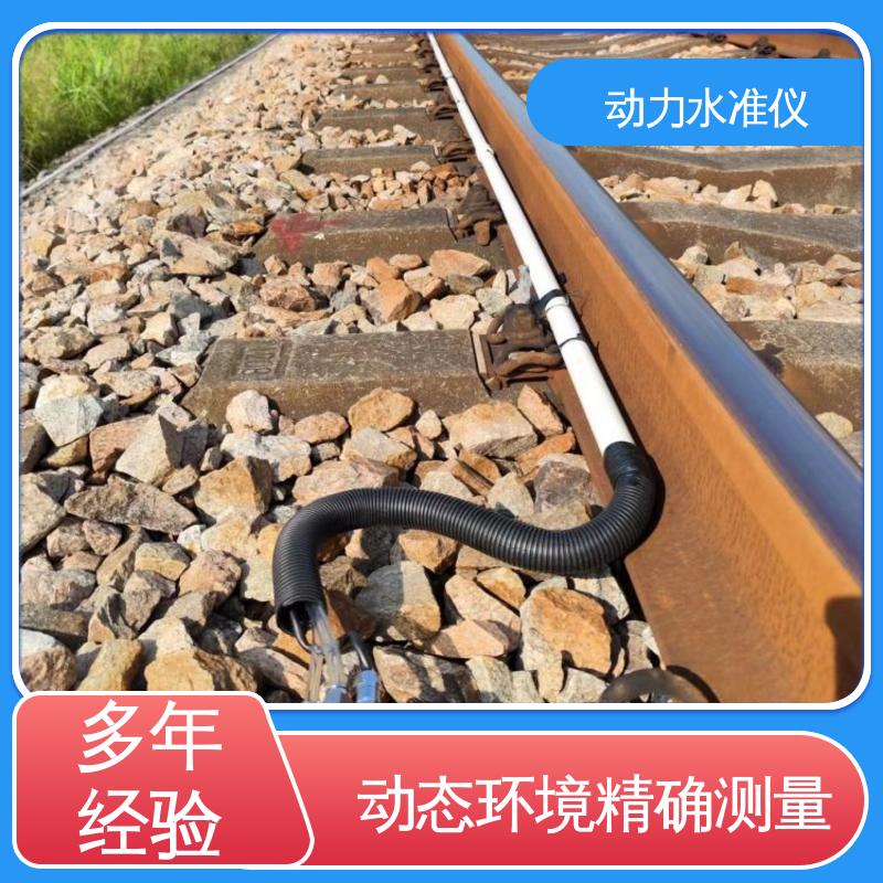自动化监测 高速公路边坡高频动态沉降 压差式动力水准仪