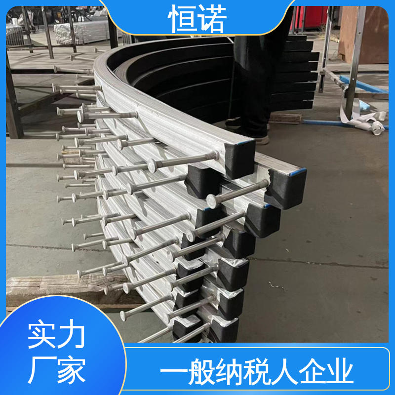 恒诺 弧形哈芬槽钢 焊接工字钢 发货及时 来图定做