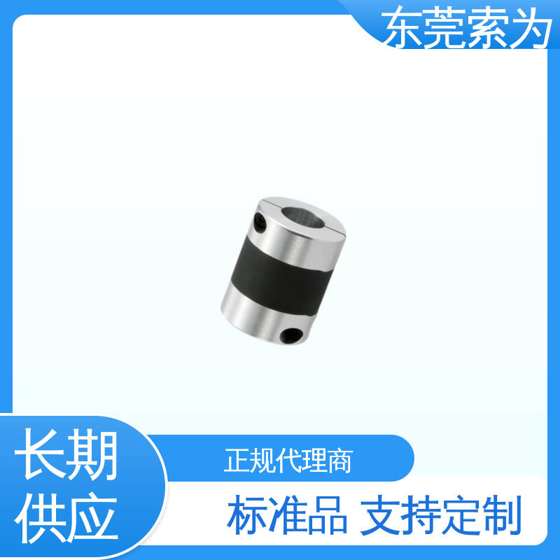 厂家供应 NBK 高减振能力橡胶型 XGT2联轴器 步进电机联轴节 质量保证