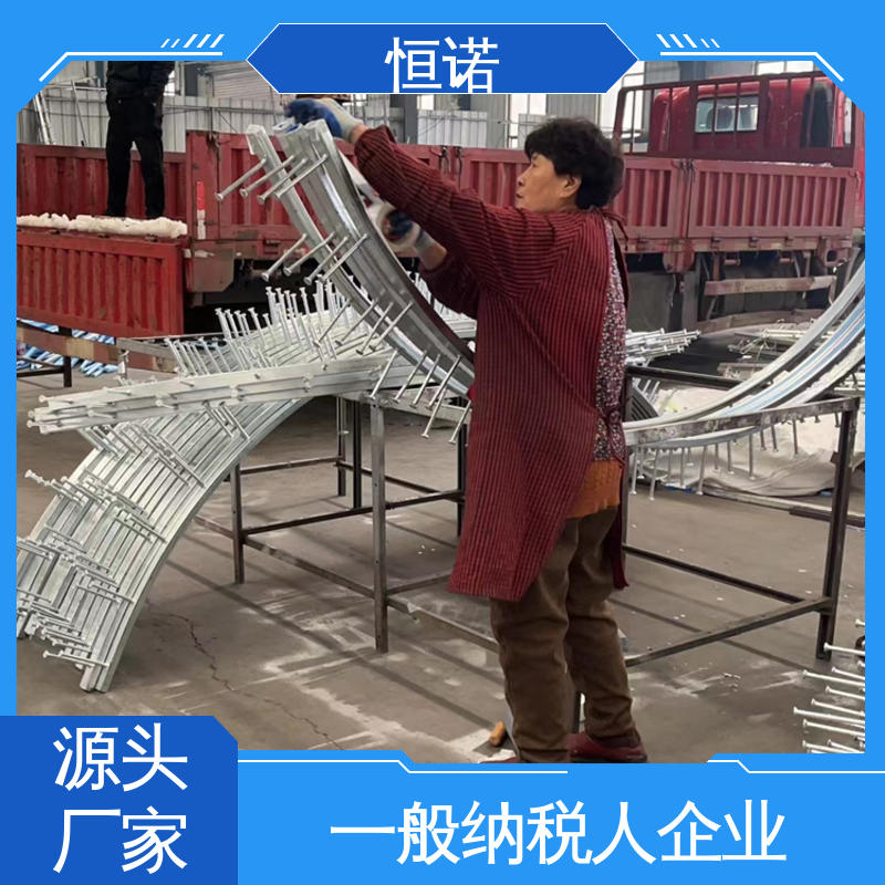恒诺 隧道弧形接触网预埋槽道 来图定做 实体厂家 高强度耐腐蚀