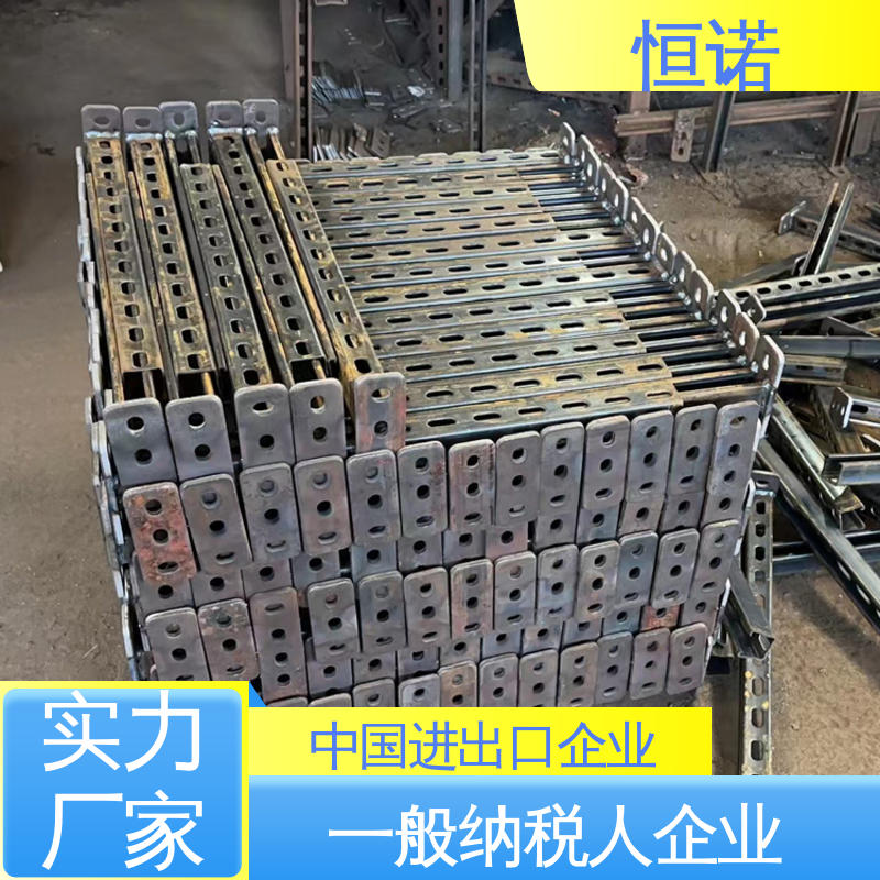 恒诺 按图定做 地下管廊托臂支架 防腐性好 厂家供应
