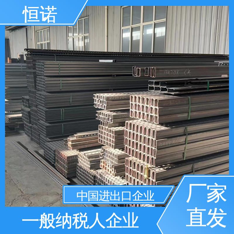 恒诺 实体厂家 可寄样品 装置便捷 管廊托臂支架