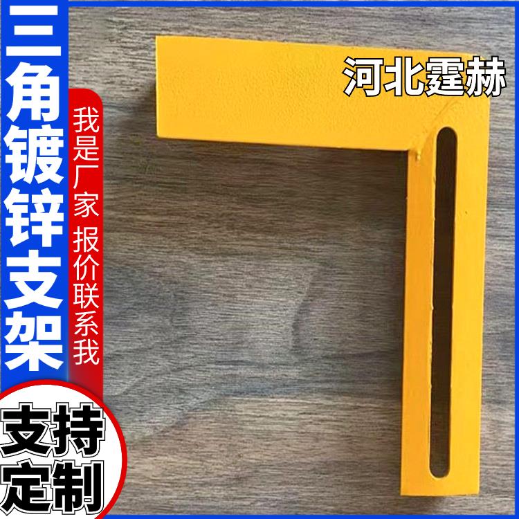 霆赫 电缆房梁 石油天然气非开挖用 燃气隧道用管道支架 耐高温不变形