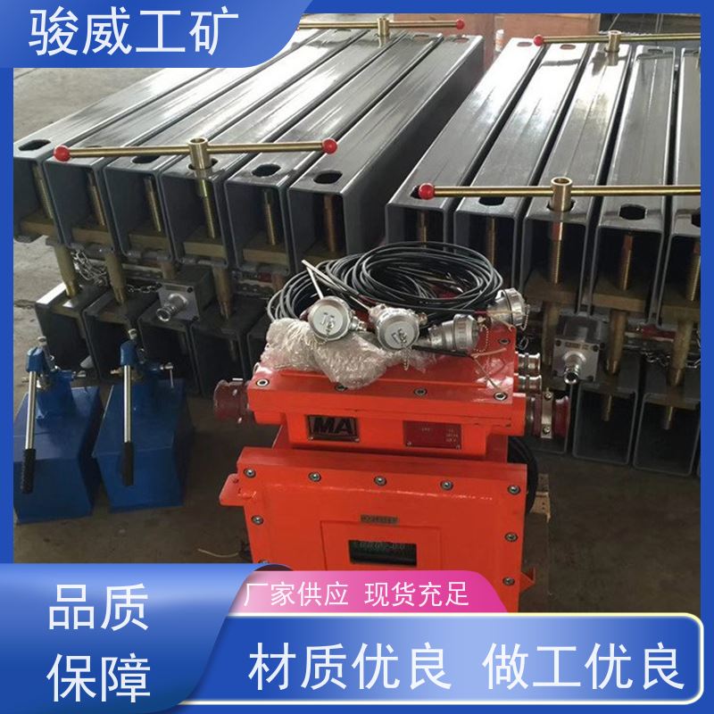 修复效果好 DRLJ-1200*830 皮带硫化机 电动加压泵 体积小重量轻