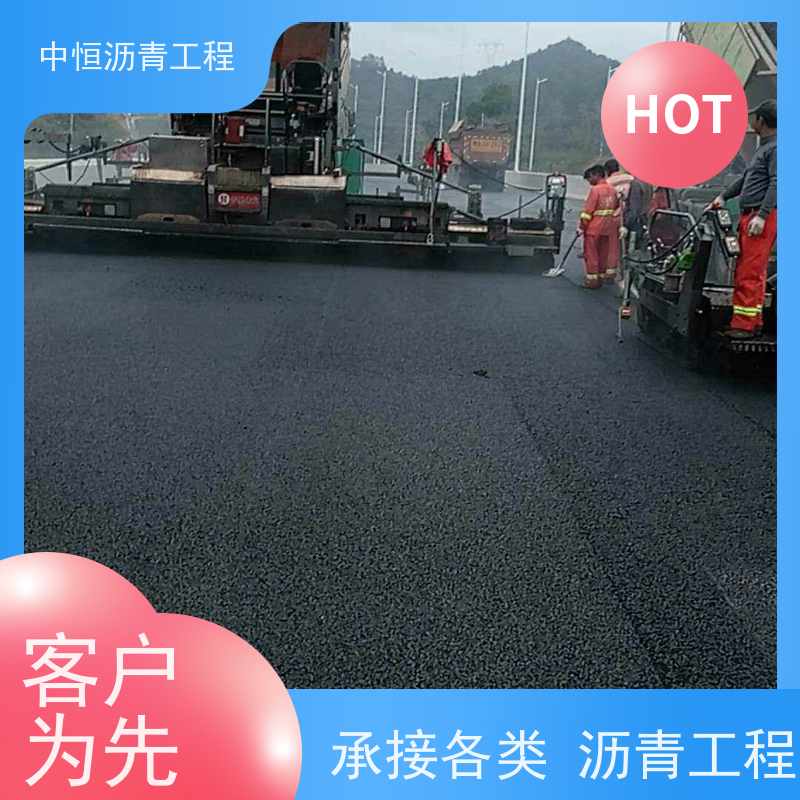 东 莞 园区路面摊铺 沥青路 面施工 马路修建 一站式服务