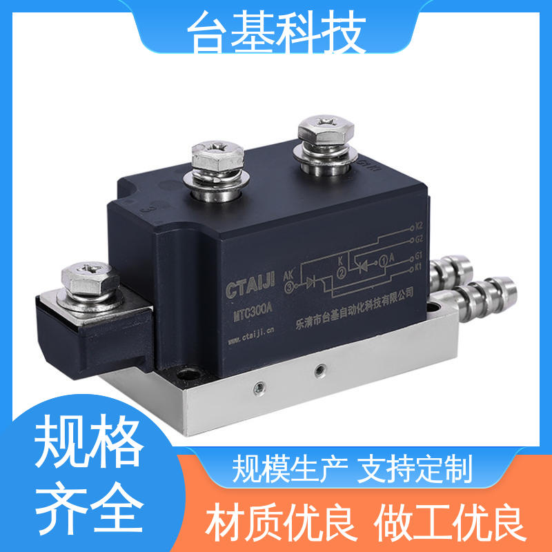 CTAIJI台基 双向可控硅开关模块 MTC160A 芯片采用玻璃纯化工艺 