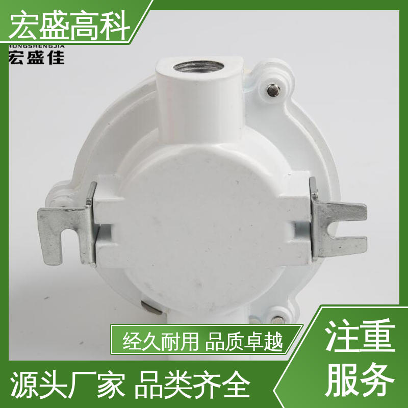 金属外壳 售后保证 误报率低 防爆感温探测器 宏盛佳