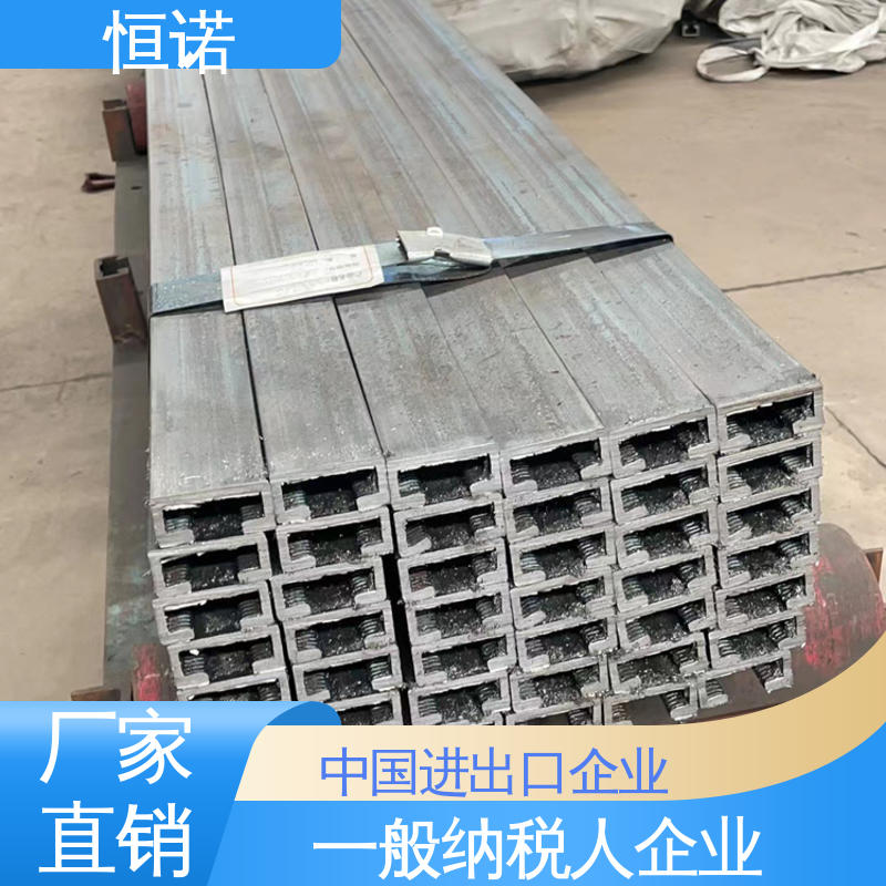 恒诺 生产厂家 订做异型件 地下管廊带齿哈芬槽