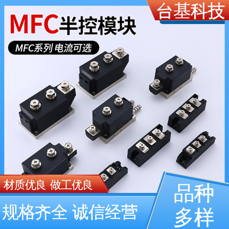 MFC350A 晶闸管模块 强抗干扰 运行稳定 CTAIJI台基