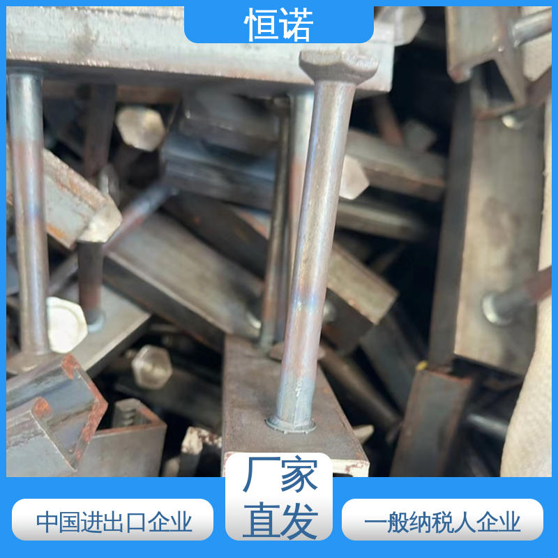 恒诺 热轧工艺 高铁专用预埋槽道 按图定做 生产厂家