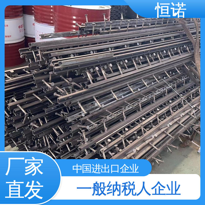 恒诺 支持异形件定制 坚固耐用 燕尾带齿哈芬槽道