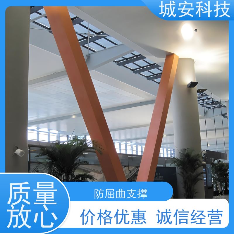 城安科技 承载型 UBB支撑 坚固耐用 结构合理 耗能能力强