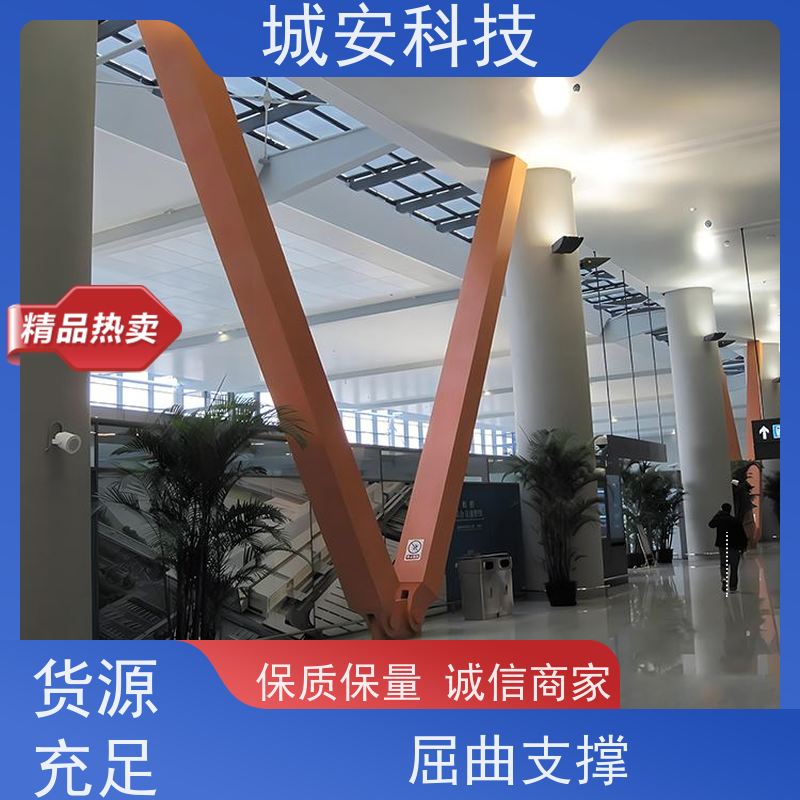 城安科技 加固 防屈曲支撑 具有较高承载能力 耐疲劳性