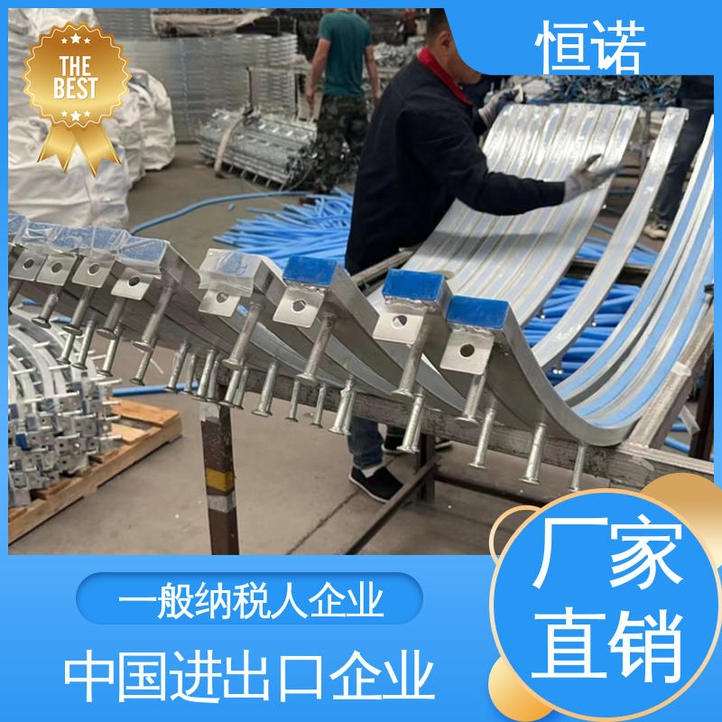 恒诺 按需定制可寄样品 装置便捷抗拉强度大 3823哈芬槽预埋槽道