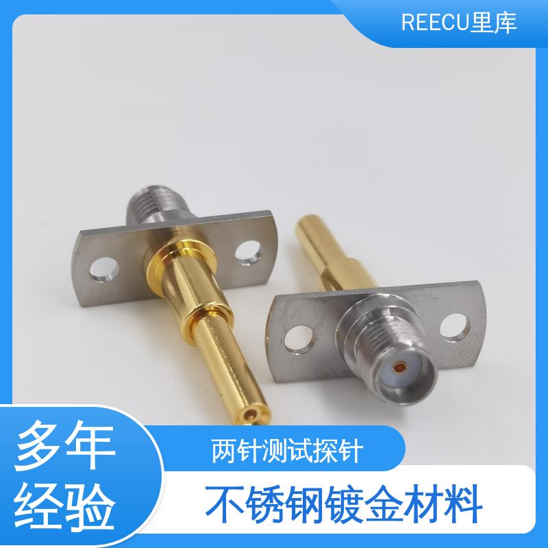 REECU 里库 支持加工定制 pcb测试治具探针 工作频率DC-6GHz