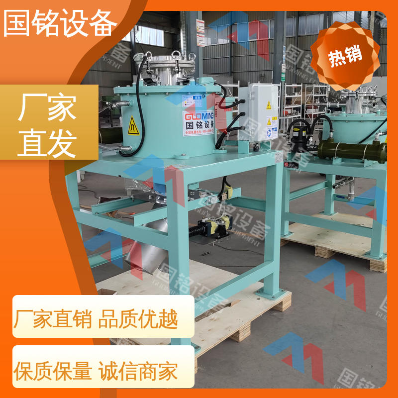 国铭设备 温度实时监测 欢迎致电 电磁除铁器制造