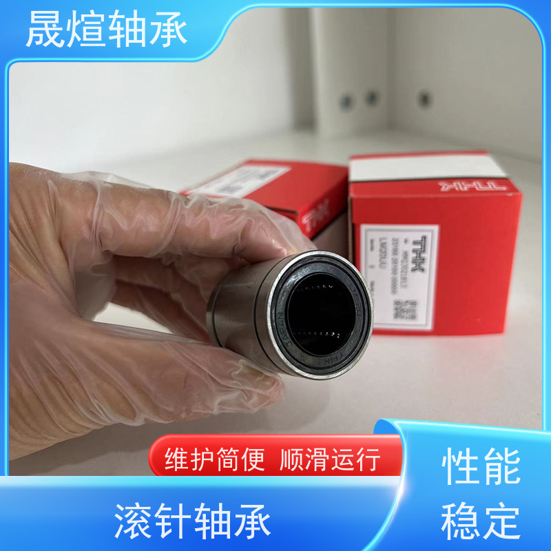  HK 1816 日 本进口轴承 材质优良 经久耐用 可用于交通工具领域