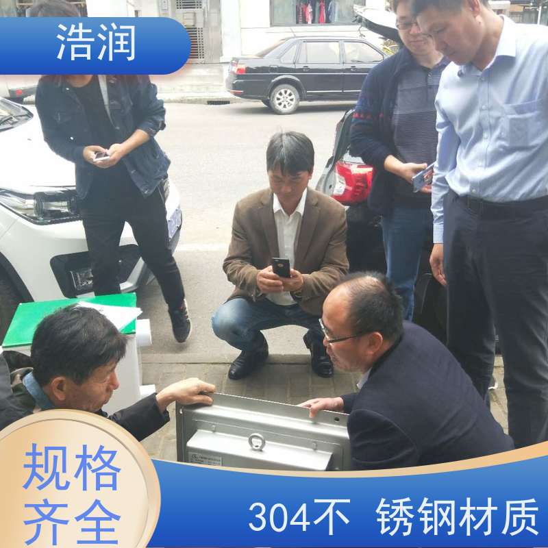 浩润 雨污分流无动力调流阀 同步驱动 性价比高