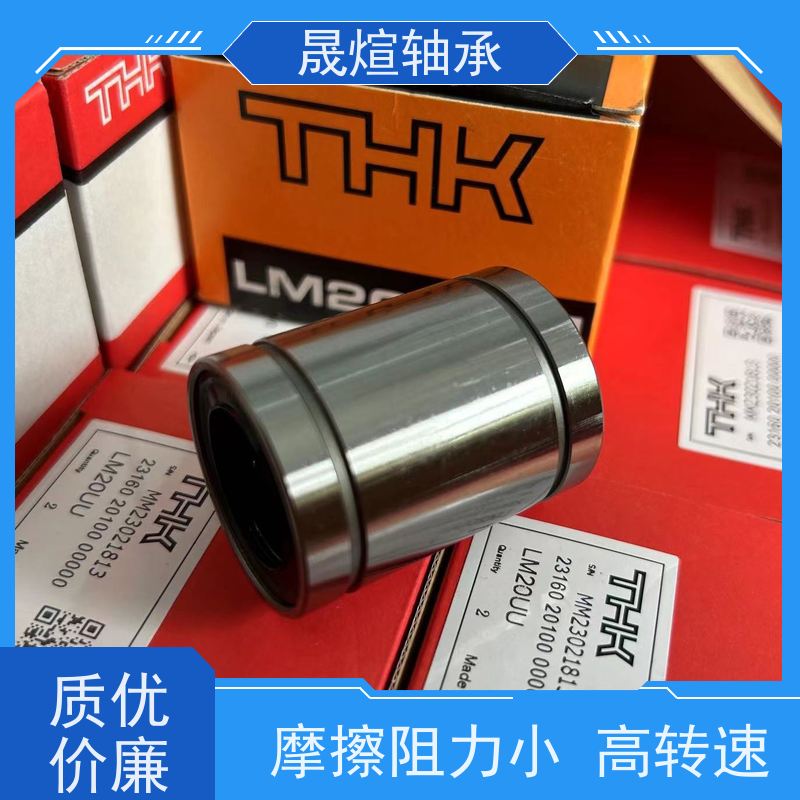  NK 29/30 佛 山轴承 耐高温 顺滑运行 可用于交通工具领域
