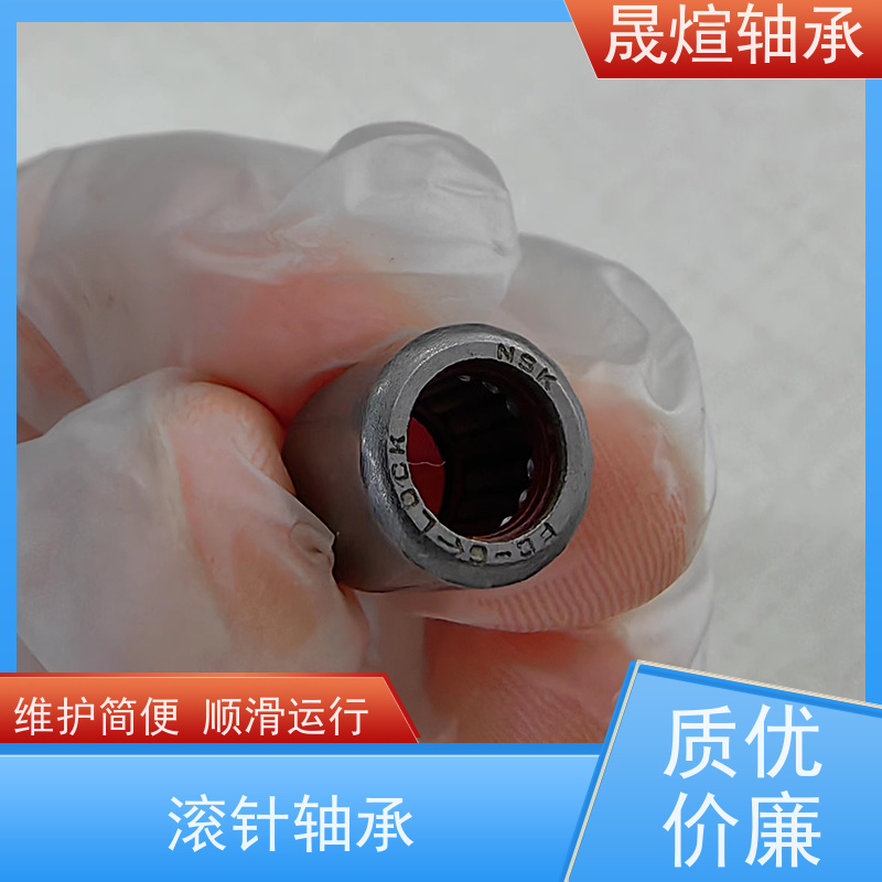  HK 1520.2RS 日 本原装进口轴承 稳定运行 维修便捷 可用于工业设备领域