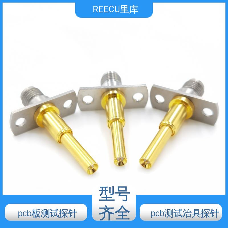 REECU 里库 货源充足 PCB焊盘测试针 检测效果准 