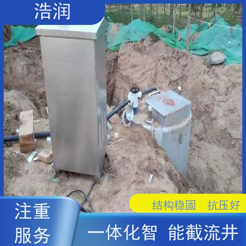 浩润 智能玻璃钢降温池 HRJWPA-2000-3800 应用广泛