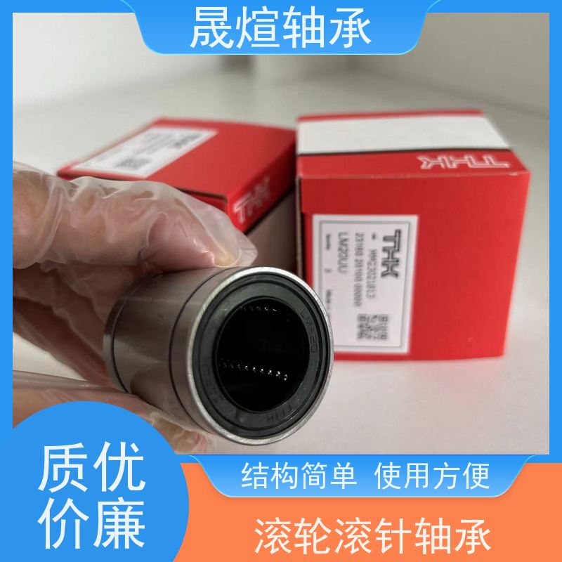  HK 1816 佛 山轴承 运行平稳 密封性好 具有很好的抗磨损性能