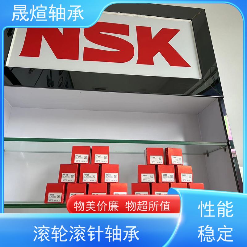  NK 30/20 进口轴承 稳定运行 维修便捷 高转速 高承载