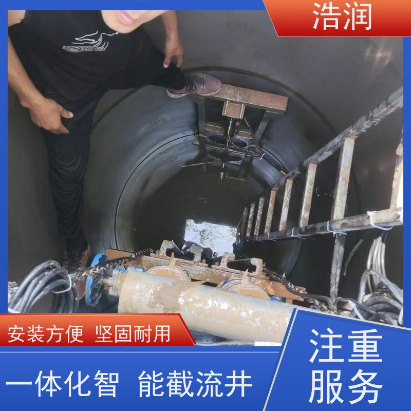 浩润 地埋式304不锈钢截流井 雨水闸门DN400-DN1000 性价比高