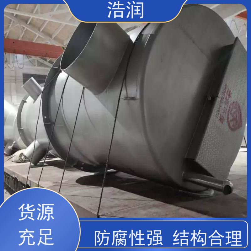 浩润 304不锈钢截流井 耐酸耐腐 雨水提升排水 货源充足