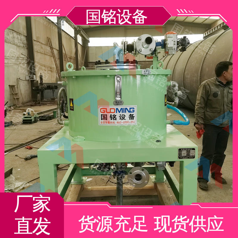 国铭设备 三元材料除铁器 现货充足 吸铁能力强