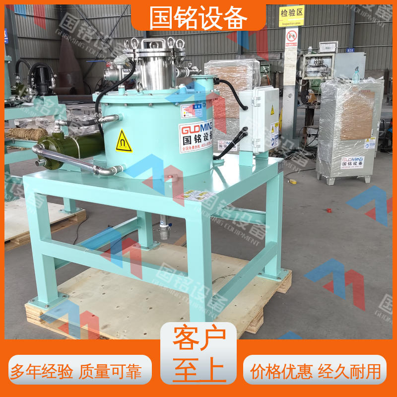 到店查看咨询 水煤浆 电磁除铁器制造 国铭设备