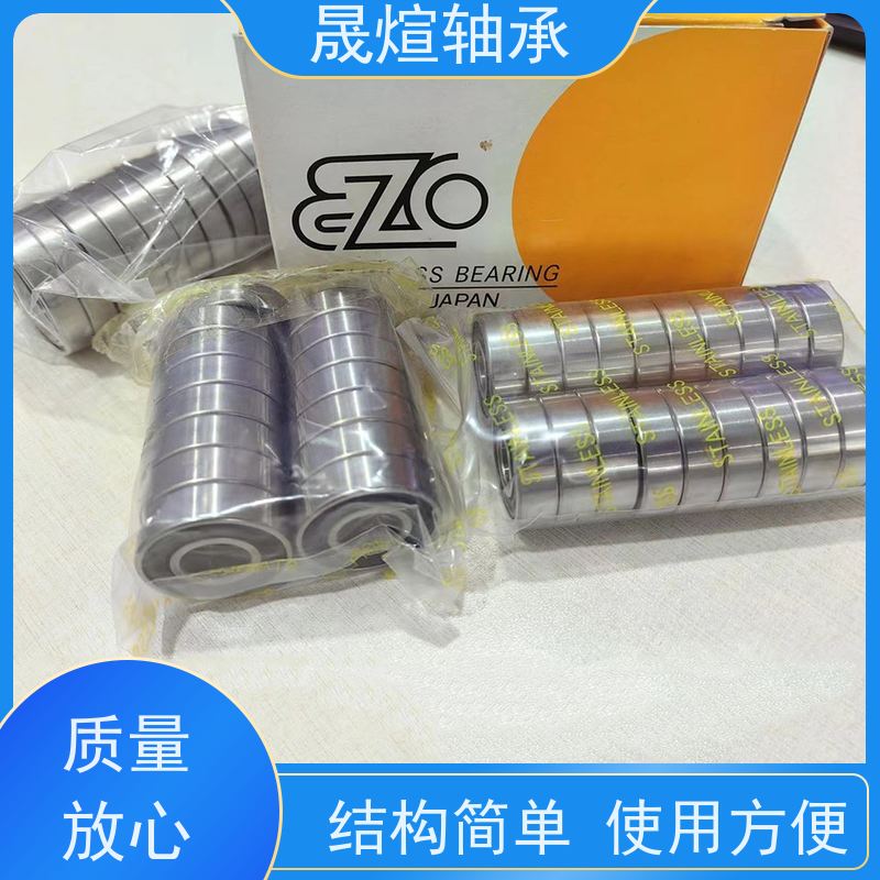 6008-2RS1 打印机 日 本进口轴承 具有很好的抗磨损性能