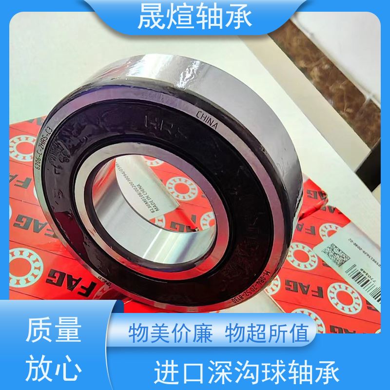 6003-2Z 广 东轴承 低振动 耐负荷 具有很好的抗磨损性能