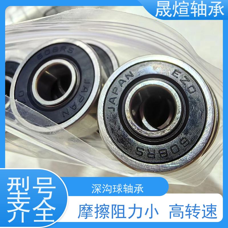 6004/QE6 耐高温轴承 稳定运行 维护简便 摩擦阻力小 转速高