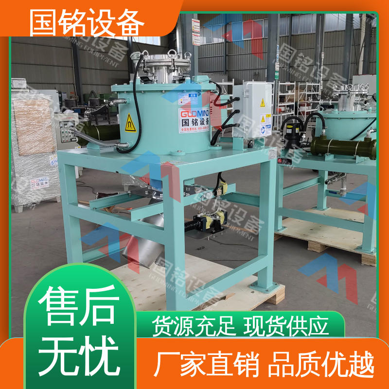 PLC智能控制 电磁除铁器商 碳化硅 欢迎致电 国铭设备