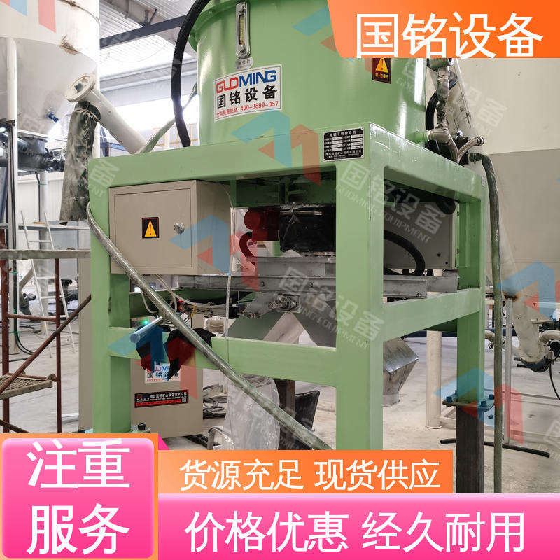国铭设备 碳酸锂电磁除铁器 厂家供应 免费实验