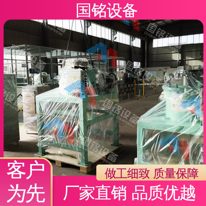 国铭设备 粉料电磁铁除铁器 源头厂家 占地面积小
