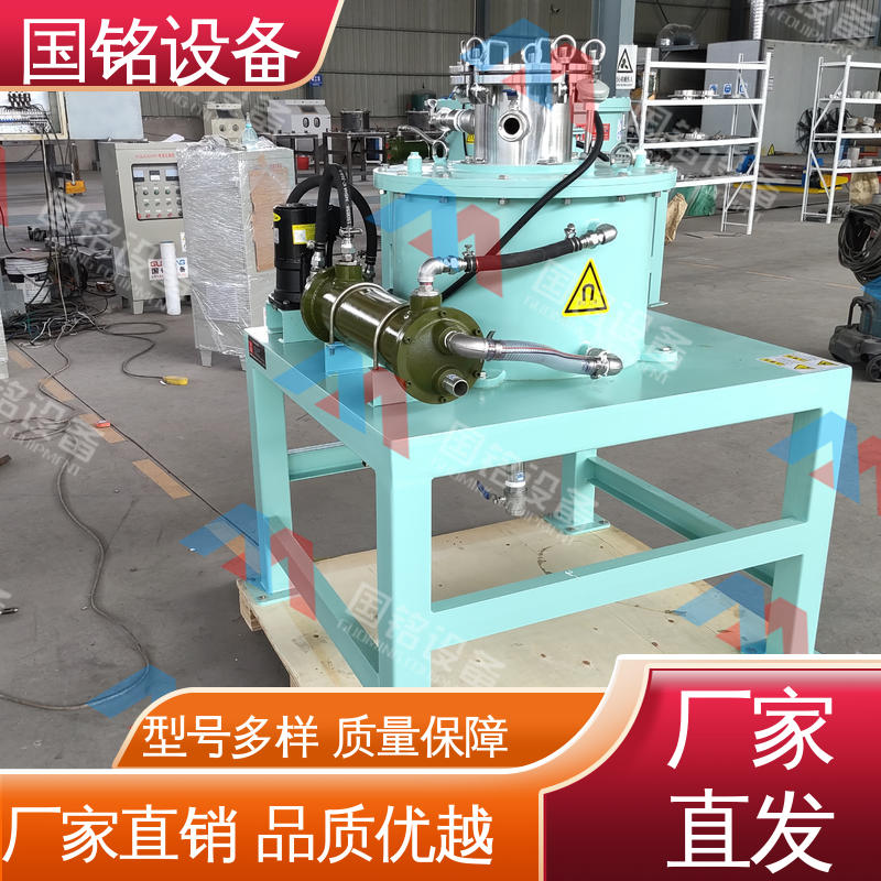 强迫油水混合冷却 钾钠长石湿法除铁 到店查看咨询 国铭设备