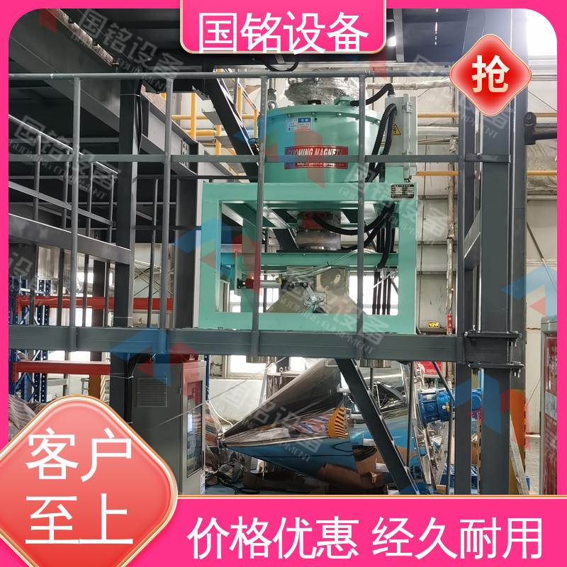 国铭设备 碳酸锂电磁除铁器 签订合同 磁场强度大