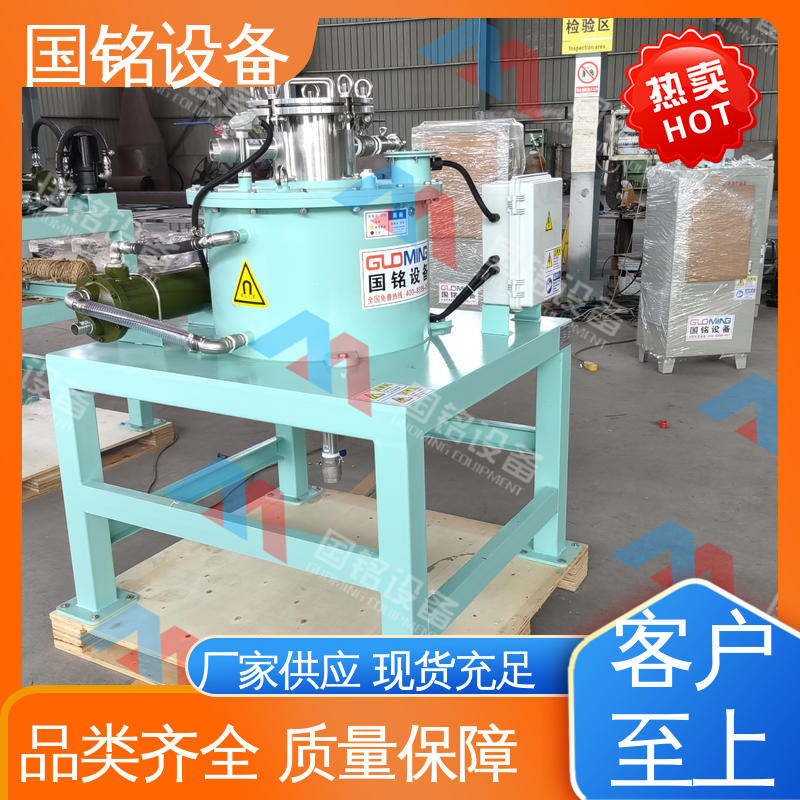 强迫油水混合冷却 筛分设备 湿式电磁除铁器 到店查看咨询 国铭设备