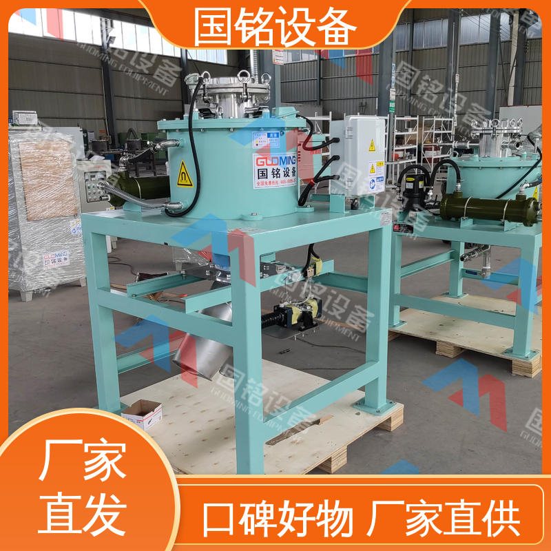 温度实时监测 除磁机 到店查看咨询 干式除铁器 国铭设备