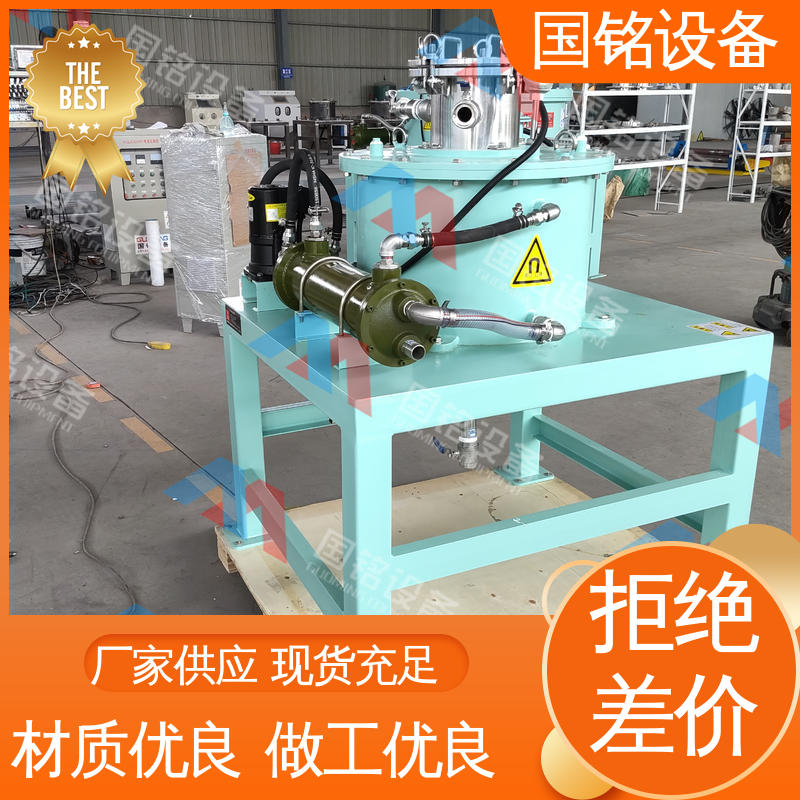 长石粉磁选 连续自动进料 销售电磁除铁器 到店查看咨询 国铭设备