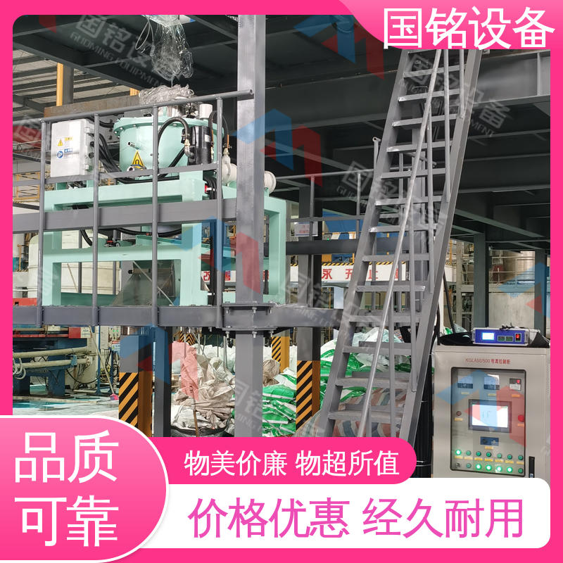国铭设备 全机械电磁干粉除铁机 规模生产 不退磁